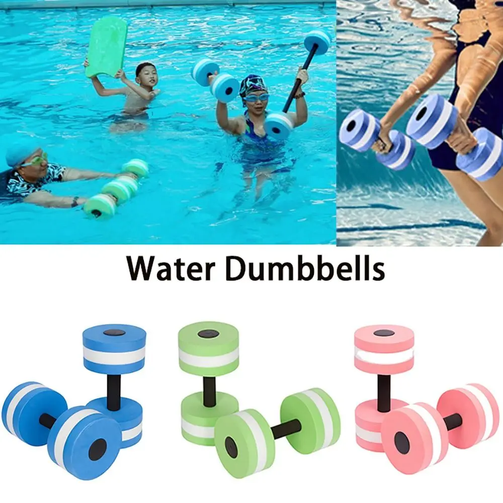 Multicolor EVA Floating Water  - огляд і ціна Aquatic Sports Equipment