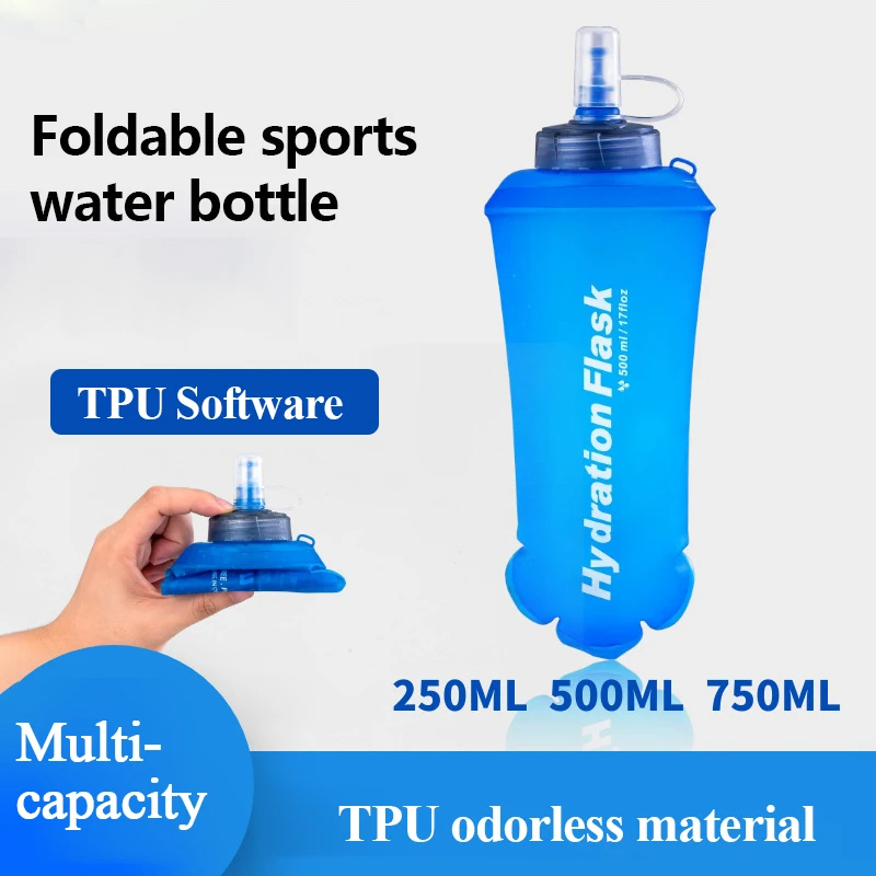 250/500/750ml TPU Outdoor Spor - огляд і ціна Aquatic Gym